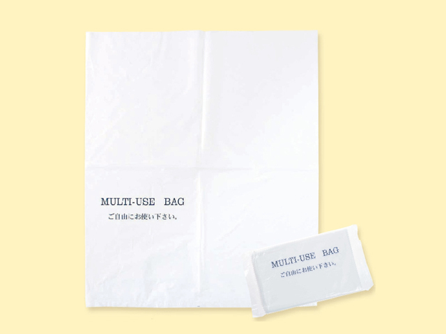 MULTI-USE BAG 入数：2000 単価：7.5円