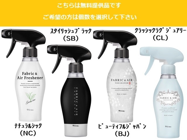 花王 リセッシュ除菌ex 業務用10l シンワアメニティ通販