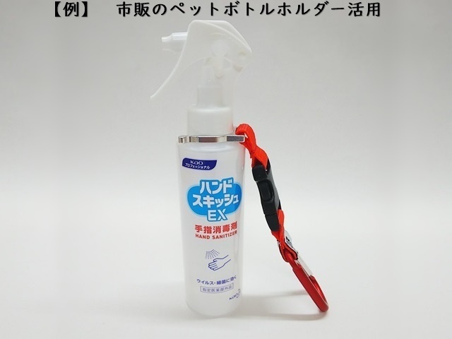 花王 ハンドスキッシュexスプレー150ｍｌ 指定医薬部外品 入数 24本 単価 480円 シンワアメニティ通販