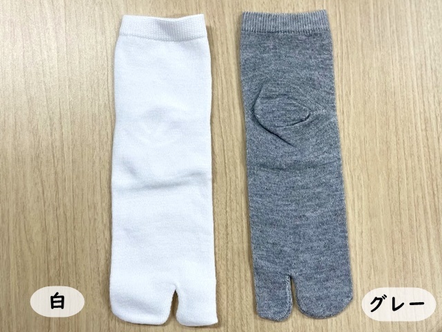 タビックス（足袋）踵付きOP袋入 入数：600 単価：50円 | シンワ