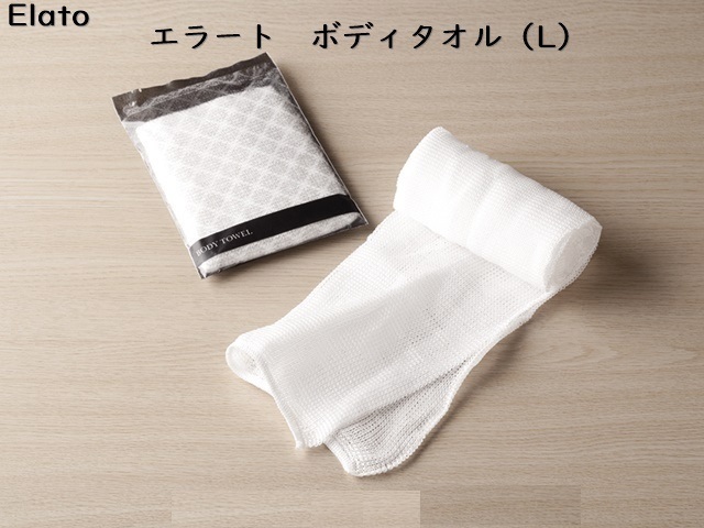 宿泊セットB（オーガンジー） 入数：50set 単価：550円| シンワ