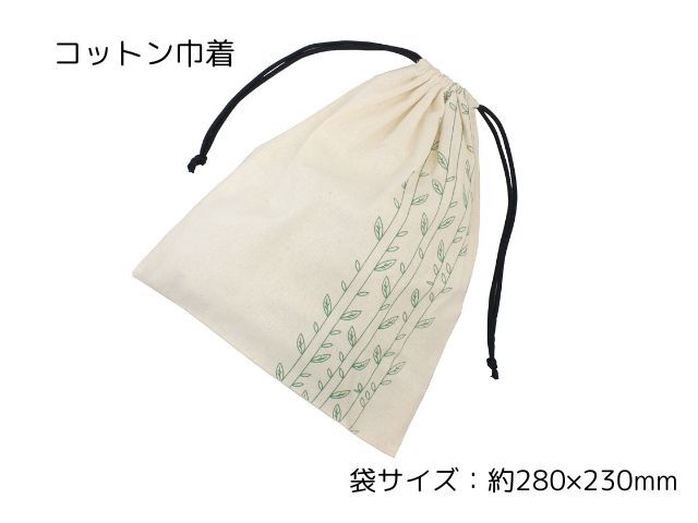 ハスク アメニティセット 入数：100 単価：440円 | シンワアメニティ通販