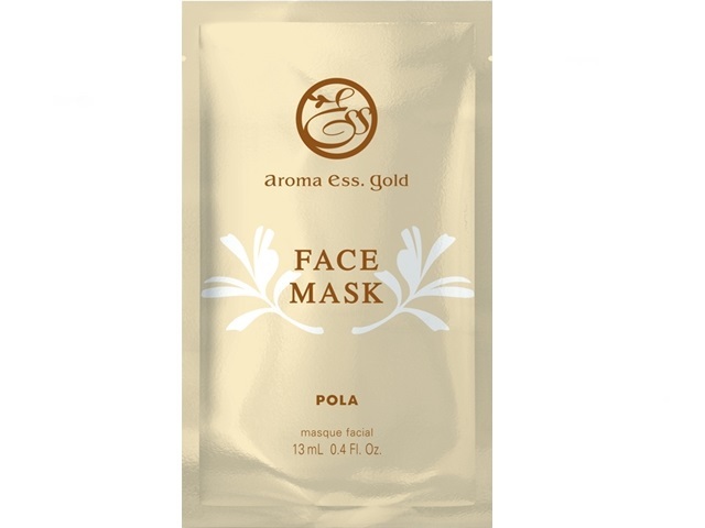 スキンケア 業務用 アメニティ商品一覧 Polaなど