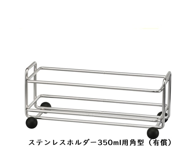 花王(KAO) REANA（レアーナ）シャンプー10L | シンワアメニティ通販
