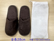 ソフトスリッパ（茶）巾着入　 入数：100足 単価：140円