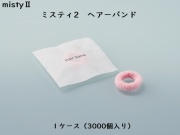 ダイト(Daito)ミスティ2 ヘアーバンド（5色アソート） 入数：3000 単価：8円