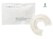 バイオマスシリーズ　エコ　シャワーキャップ  入数：2000個 　単価：14.1円
