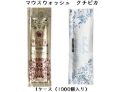 マウスウォッシュ　クチピカ　 入数：1000個　 単価：13円