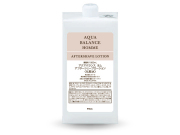 ポーラ(POLA) アクアバランス オム アフターシェーブローション 〈化粧水〉 入数：6 単価：2650円