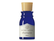 rimami POLA ESTHET ROYER 3本セット rimami POLA ESTHET ROYER 3本