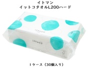 イトマン(ITOMAN) イットコタオルL200ハード 入数：30 単価：145円