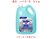花王(KAO) ハイターE 5kg 入数：3本 単価：1150円