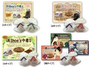 消Shoe's巾着 透明袋入り 入数：500 単価：50円