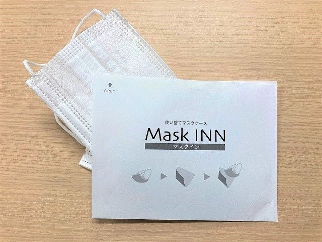 マスクinn 使い捨てマスクケース 入数 00枚 単価 3 6円 通常4円 シンワアメニティ通販