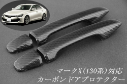 トヨタ　マークX　130系　テキスト有　☆