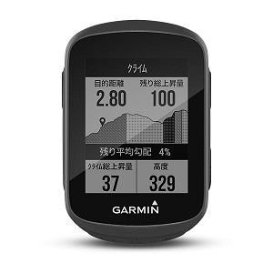 【在庫限り特価】ガーミン GARMIN 010-02385-05 Edge 130Plus 本体のみ エッジ 自転車 サイクルコンピューター 充電式 ブルートゥース GPS
