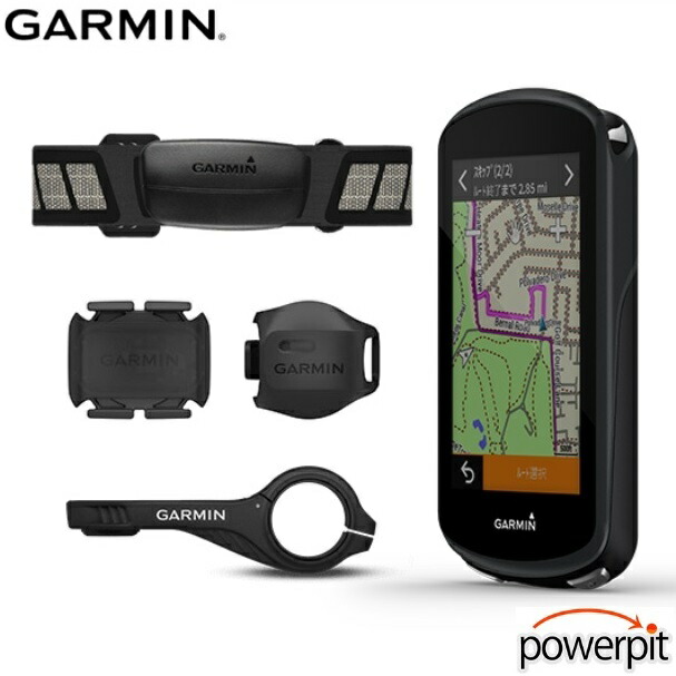 【取寄対応品】ガーミン GARMIN 010-02424-60 Edge 1030 Plus セット 自転車 サイクルコンピューター ブルートゥース GPS ケイデンス スピード 距離 地図 ナビ 消費カロリー アプリ連携 スマホ連携