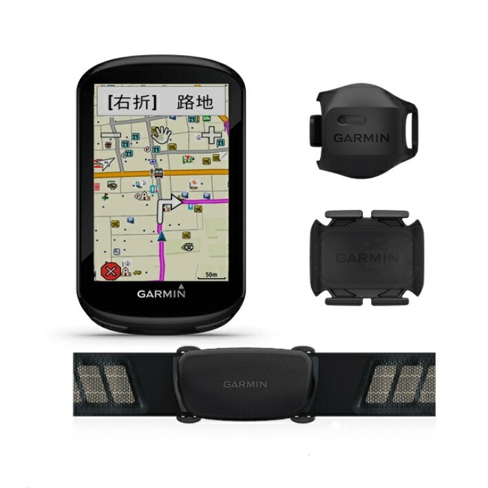 【取寄対応品】ガーミン GARMIN 010-02061-42 Edge 830セット 自転車 サイクルコンピューター 充電式 ブルートゥース GPS ハートレートセンサー スピード ケイデンス 距離 地図 ナビ IPX7防水