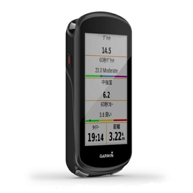 取寄対応品】ガーミン GARMIN 010-02424-60 Edge 1030 Plus セット  