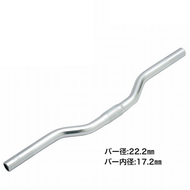 取寄対応品】ニットウB201AA フラットハンドルバー
