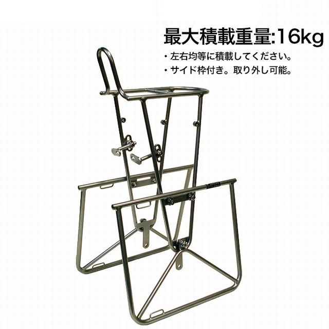 キャンピーフロント