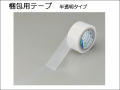 PEテープ