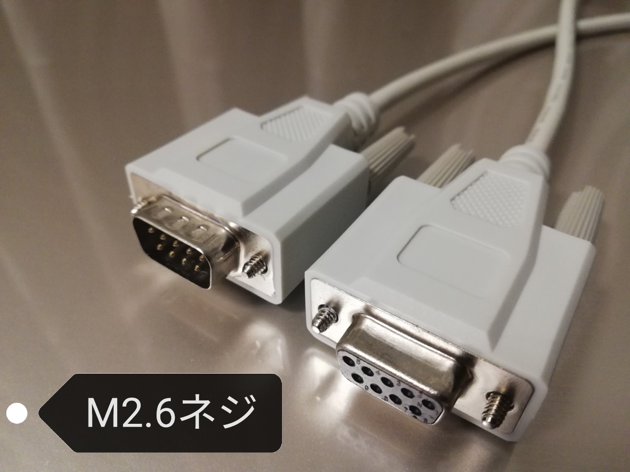 RS-232Cケーブル    9pinオス－9pinメス ストレート結線【サイドネジ　M2.6ネジ】