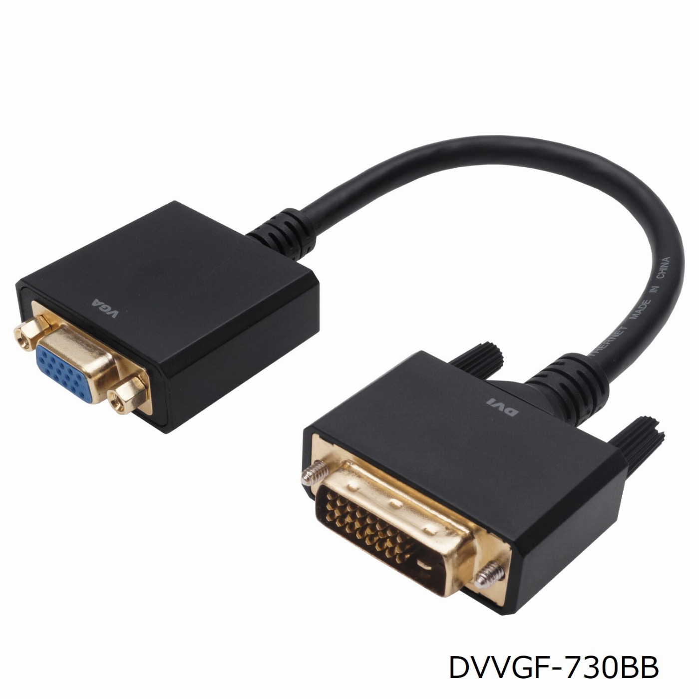 DVI→VGA変換アダプタ　DVIオス to VGAメス　中継変換アダプタケーブル 0.15ｍ DVVGF-730BB