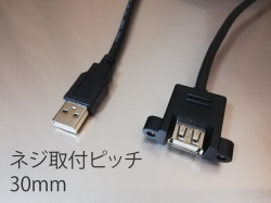 USB　パネルマウント