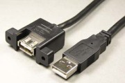USB2.0ケーブル ケーブルダイレクト   Aコネクタ オス－パネルマウントAコネクタ メス ＜パネルマウント中継用（取付ネジピッチ30ｍｍ）＞