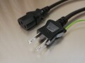 電源ケーブル　電源コード（2Pプラグ付きアース線／3Pソケット）＜7A-125V＞2P耐トラッキング対策プラグ-3Pソケット
