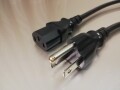 電源ケーブル　電源コード（3Pプラグ／3Pソケット）＜7A-125V＞ 3Pプラグ付き　耐トラッキング対策プラグ-3Pソケット