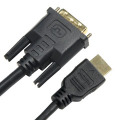 HDMI-DVI　変換アダプタケーブル フルHD対応 金メッキ端子 、