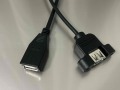 【USBパネルマウントケーブル】パネルマウントUSB2.0ケーブル    Aコネクタ メス－パネルマウントAコネクタ メス ＜パネルマウント中継アダプタケーブル　取付ネジピッチ約30ｍｍ＞