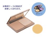 ファンデーション