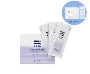 【新品未開封】CAC化粧品 スペシャル パック cac 2箱セット　専用！ CAC化粧品のパック-CAC化粧品の通販オンラインショップ