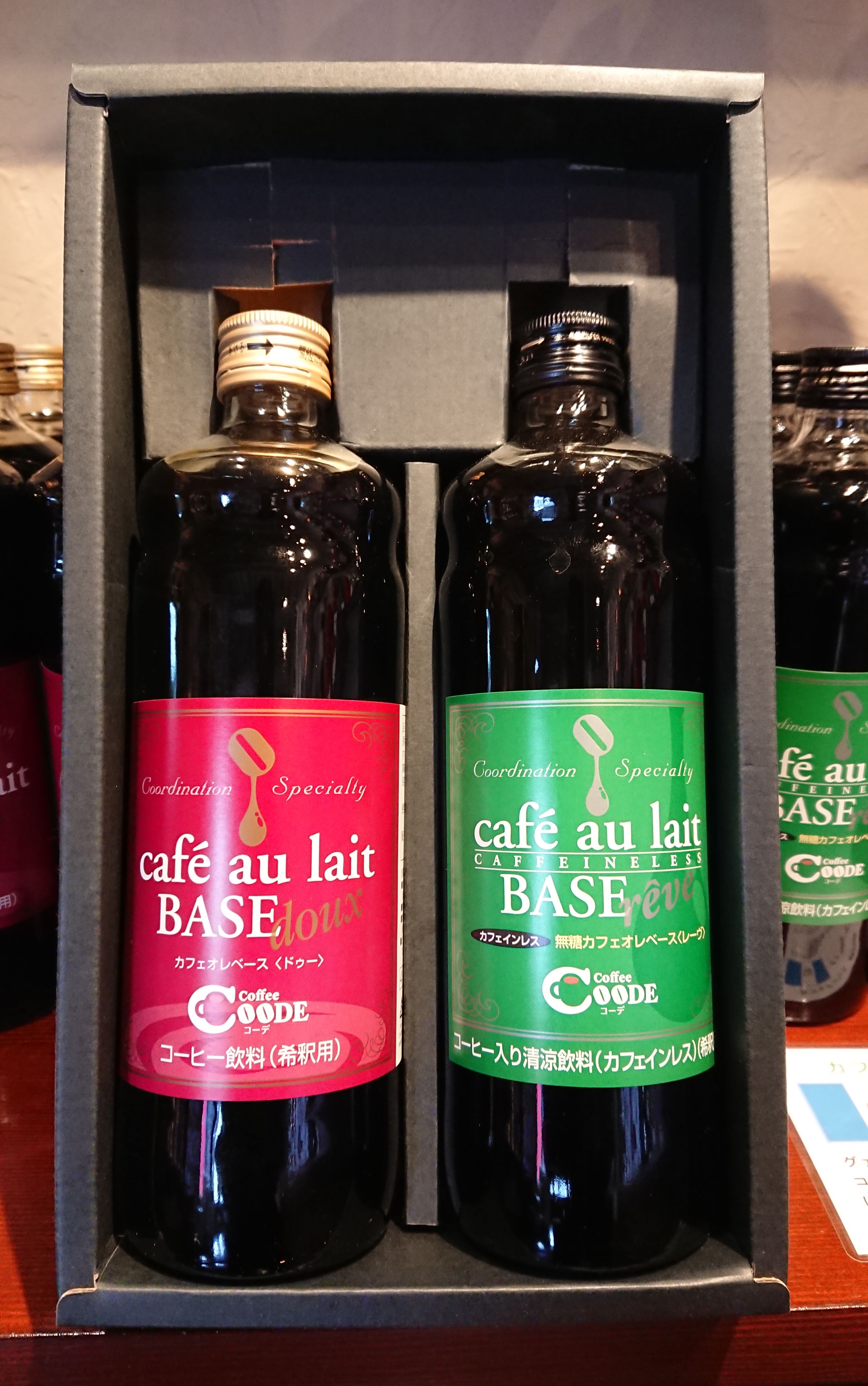 ギフトケース入　 カフェオレベース600ml（2本入り）