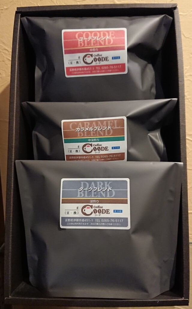 ギフトケース入り ブレンド３種詰め合わせ（200g×３ｐ）