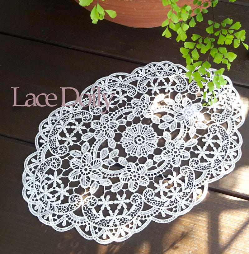 とっても可愛い　楕円『ドイリー』25×35cm　テーブルセンターに　お手頃価格で上質です