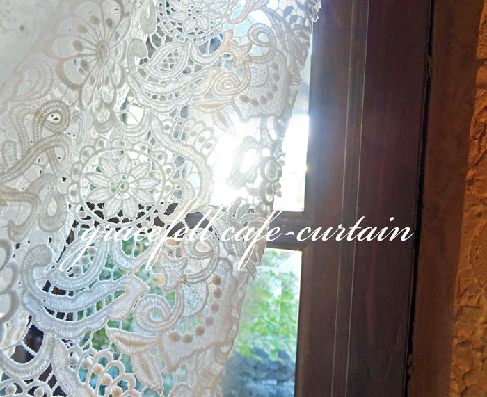 窓の外の景色が変わる位素敵な　真っ白『カフェカーテン』限定販売【約 横120ｘ縦90ｃｍ】ロング　縦長　窓　