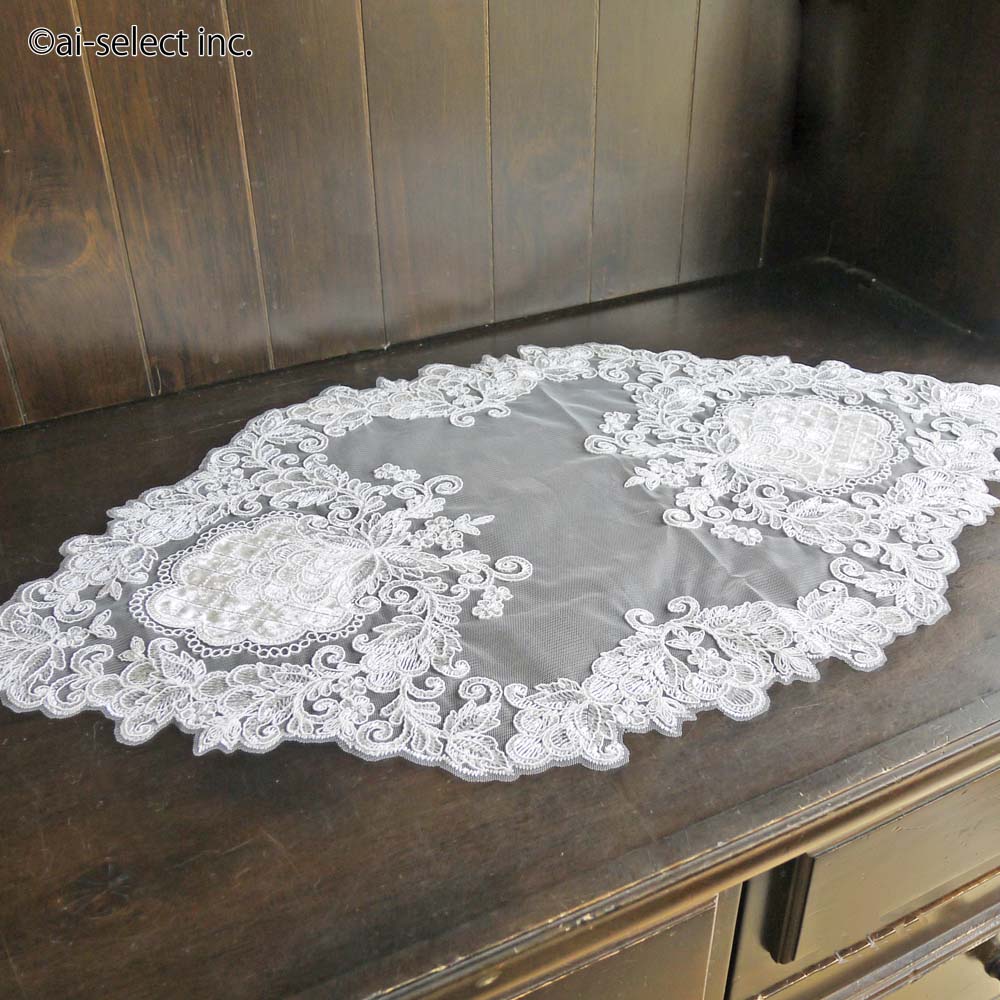 真っ白　イタリアンレース　40×70cm　おしゃれ　ベロア　テーブルセンター　ティーマットにも　刺繍　白　ホワイト　エレガント　アイセレクト　クラシック　花瓶敷　結婚祝い　ギフト　プレゼン