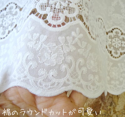 はっぴー様特注品♥幸せのカフェカーテン Wフリル+レース 白無地  2点 清楚 真っ白 綿 45cm丈ショート『カフェカーテン』刺繍とレースが
