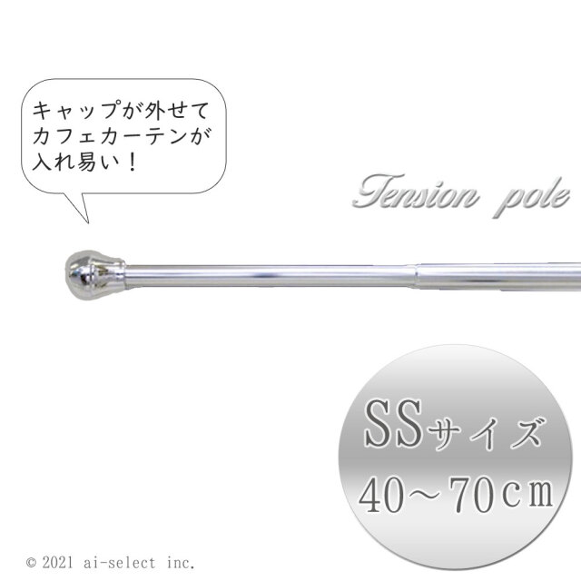 外せておしゃれなキャップ 流行に左右されない高級感 おしゃれ シルバー 艶あり プラチナカラー