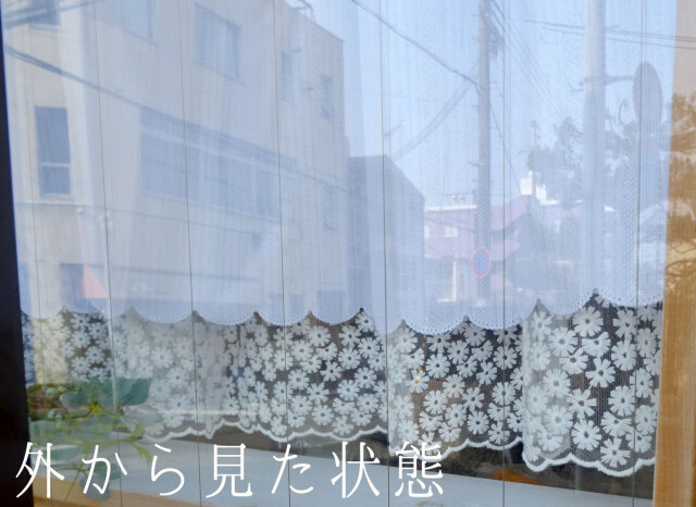 2重の生地使いが、新しい 絶対かわいい！自信の1枚です。遮熱出来る☆2