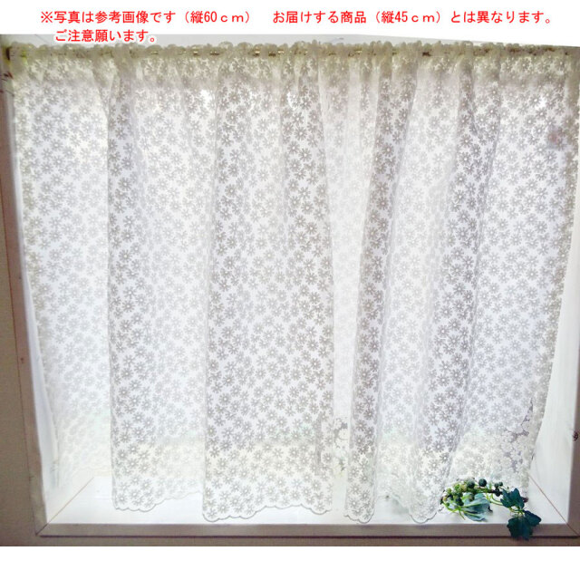 2重の生地使いが、新しい 絶対かわいい！自信の1枚です。遮熱出来る☆2