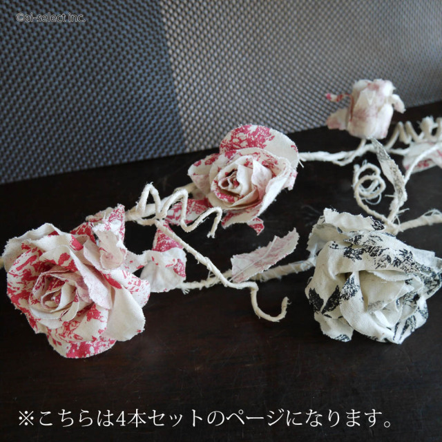 美品used 薔薇ローズ インテリア 造花 ガーランド 大量まとめ売り