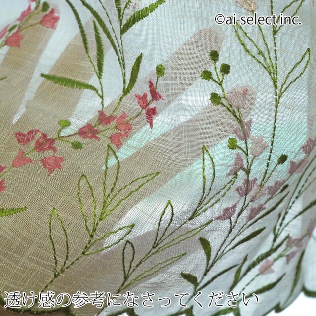 SALEஐ⋆*フランスアンティーク・花柄刺繍カフェカーテン Amazon｜2枚入 姫系 花柄刺繍レースカーテン 薄手のカーテン