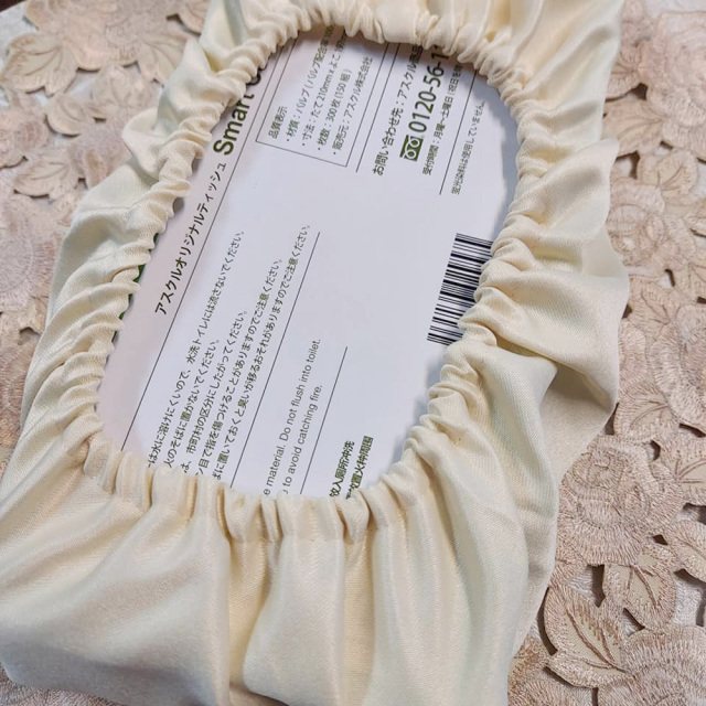 ティッシュカバー 希望の花言葉 ゴールドローズ ティッシュケース