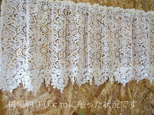 ダニエルさま♥特注品♡⃛幸せのカフェカーテン＆カントリーカフェカーテン♡合計5枚 ダニエルさま♥特注品♡⃛幸せのカフェカーテン＆カントリー