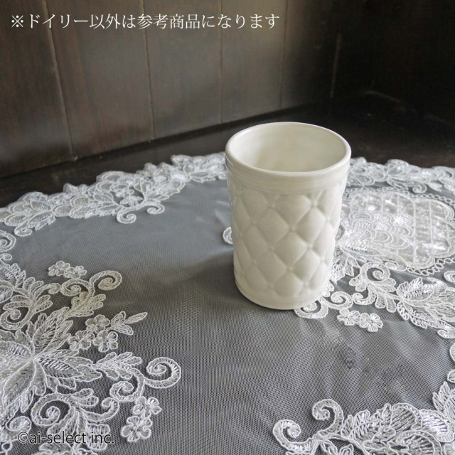 ☆ アンティーク レース テーブルセンター クロス オーバル